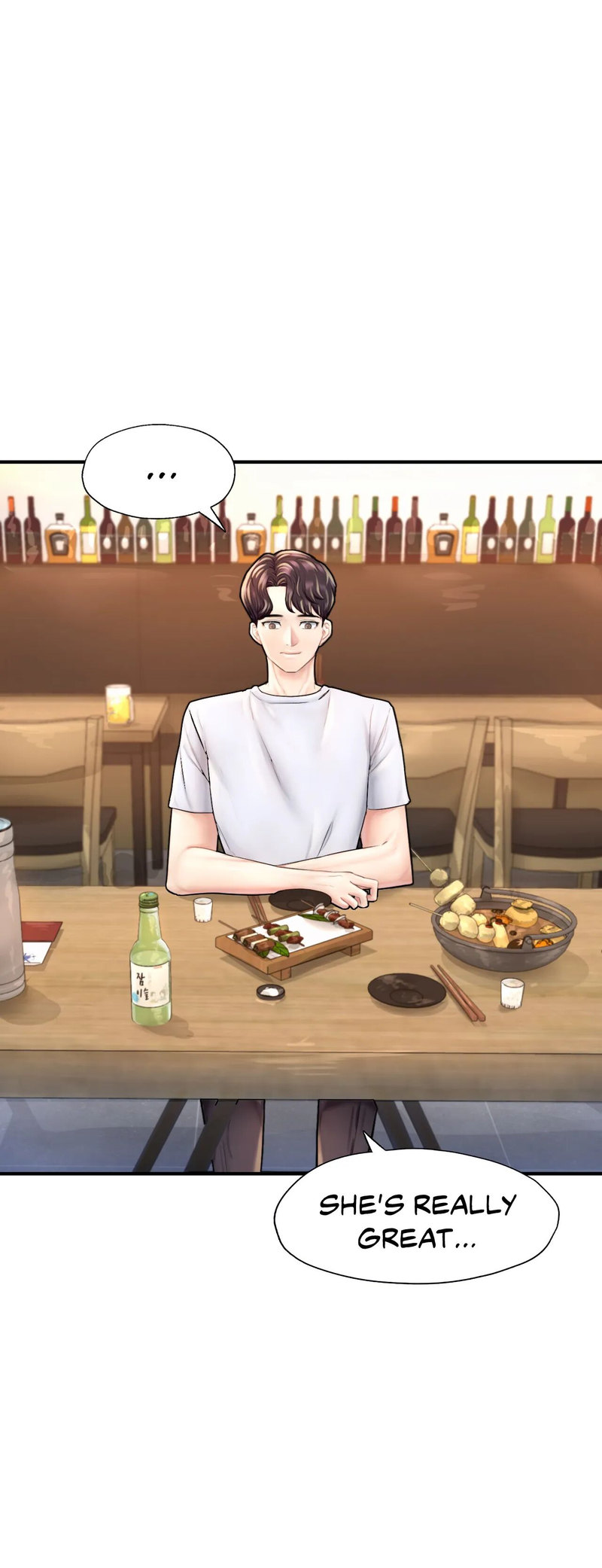 Ordinary to Alpha - Chapter 21 [photo 54] - MangaPorn