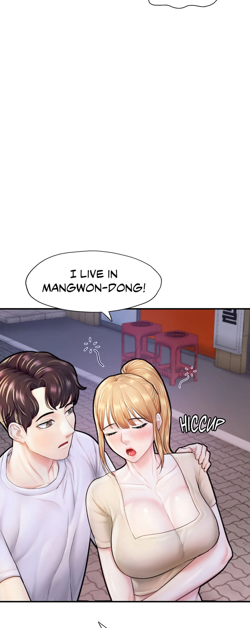 Ordinary to Alpha - Chapter 22 [photo 9] - MangaPorn