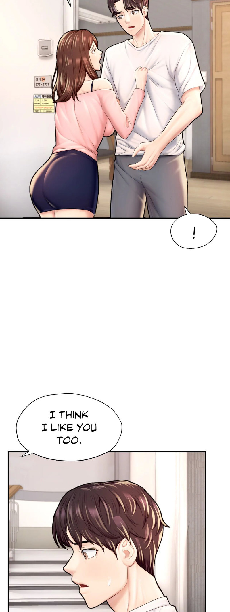 Ordinary to Alpha - Chapter 25 [photo 11] - MangaPorn