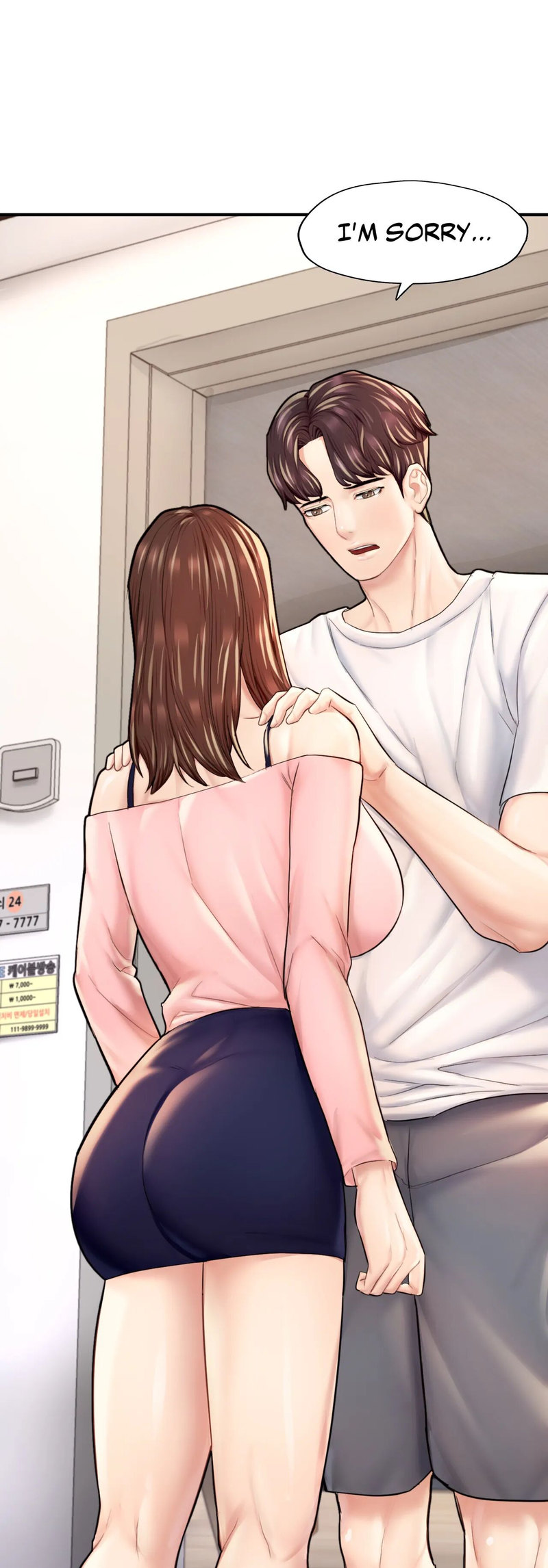 Ordinary to Alpha - Chapter 25 [photo 15] - MangaPorn