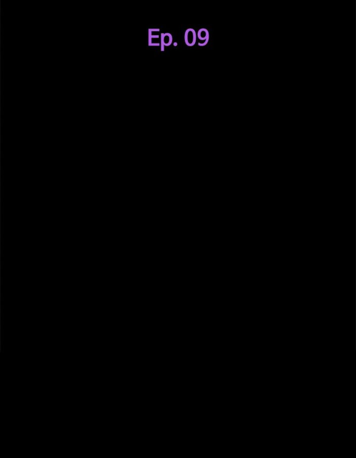 Naughty Little Sister - Chapter 9 [photo 3] - MangaPorn