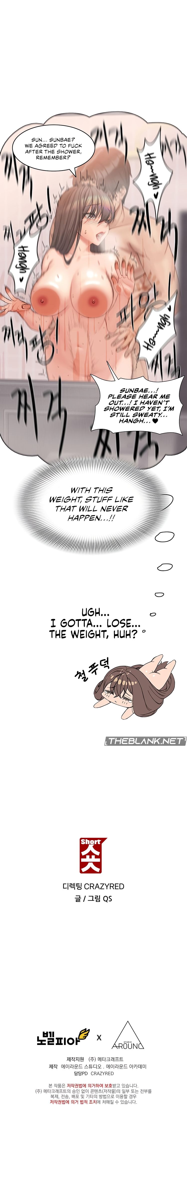 Shorts - Chapter 8 [photo 3] - MangaPorn