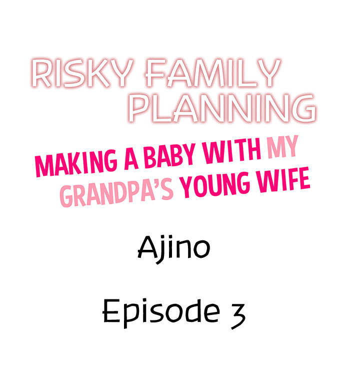 Risky Family Planning - Chapter 3 [photo 1] - MangaPorn