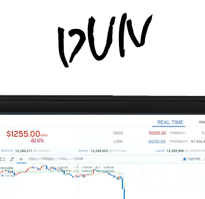 Old Life Behind - Chapter 1 [photo 56] - MangaPorn