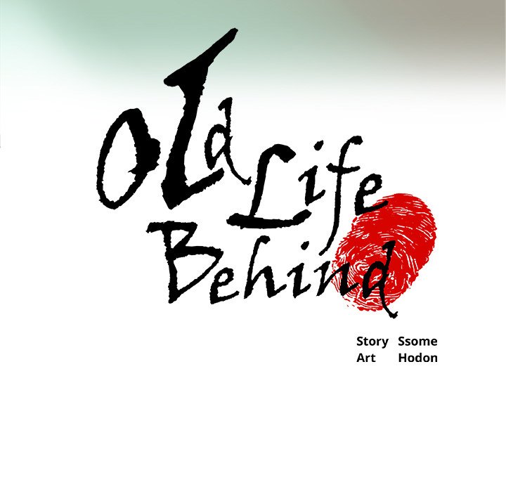 Old Life Behind - Chapter 3 [photo 5] - MangaPorn