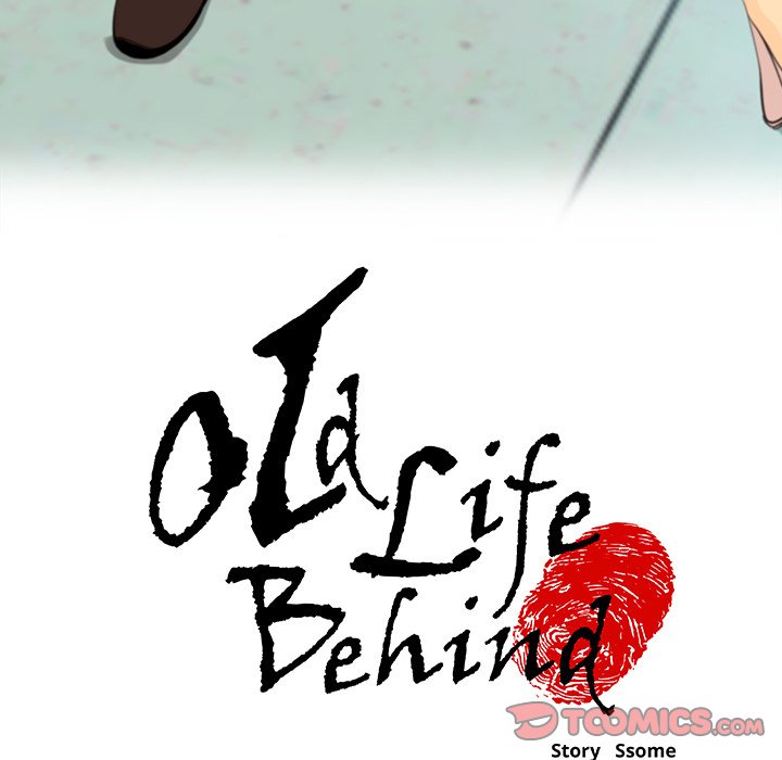 Old Life Behind - Chapter 4 [photo 5] - MangaPorn