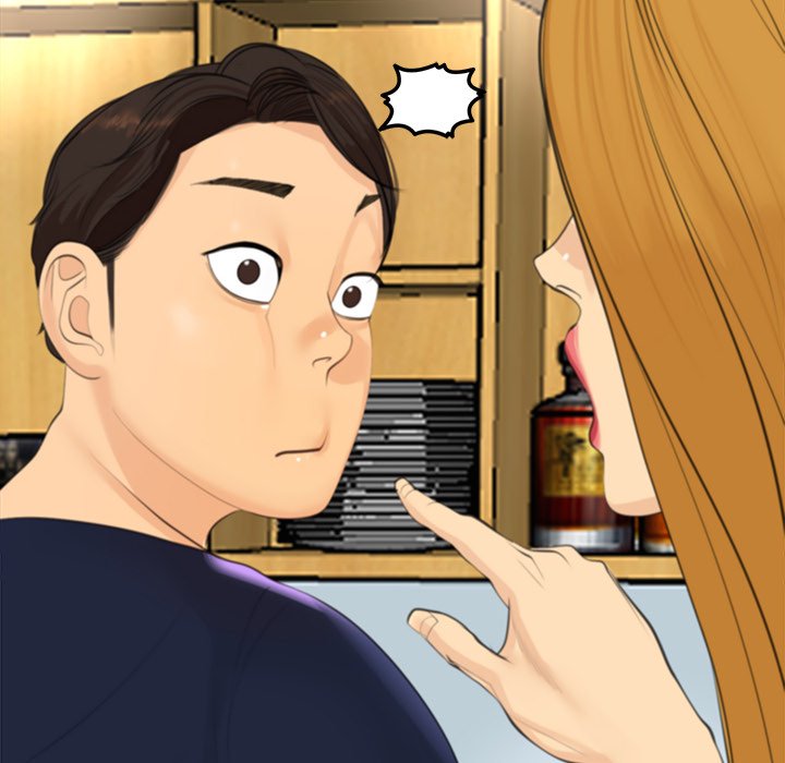 Old Life Behind - Chapter 6 [photo 224] - MangaPorn