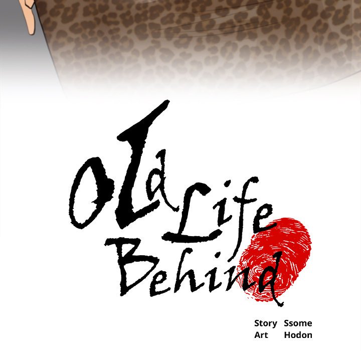 Old Life Behind - Chapter 6 [photo 5] - MangaPorn