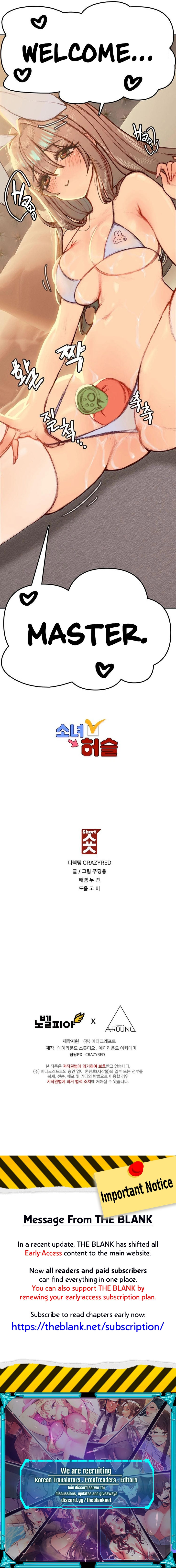 Shorts - Chapter 11 [photo 5] - MangaPorn