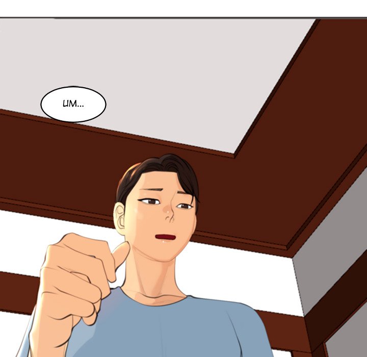 Old Life Behind - Chapter 10 [photo 149] - MangaPorn