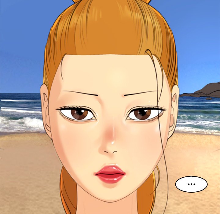 Old Life Behind - Chapter 11 [photo 44] - MangaPorn