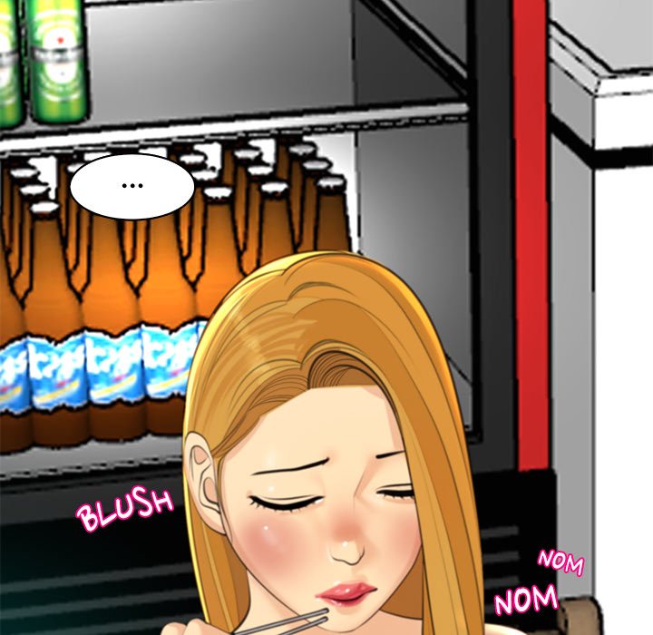 Old Life Behind - Chapter 14 [photo 202] - MangaPorn