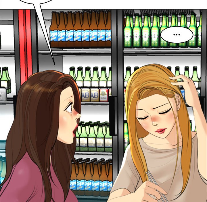 Old Life Behind - Chapter 14 [photo 211] - MangaPorn