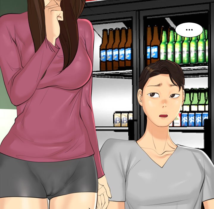 Old Life Behind - Chapter 15 [photo 84] - MangaPorn