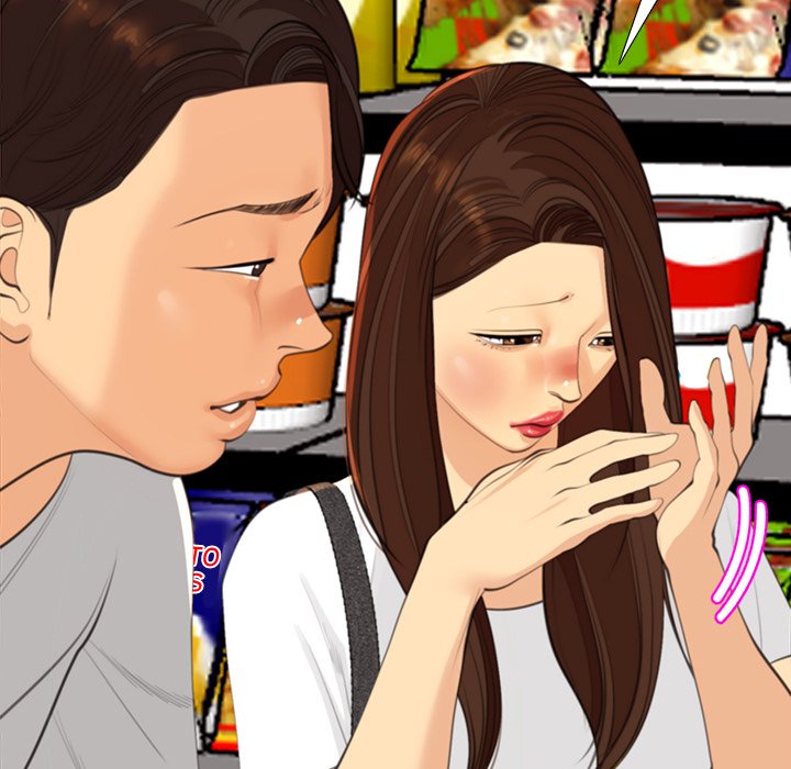 Old Life Behind - Chapter 16 [photo 131] - MangaPorn