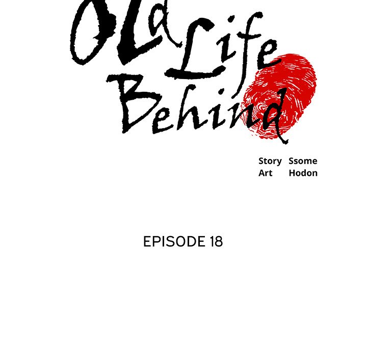Old Life Behind - Chapter 18 [photo 6] - MangaPorn