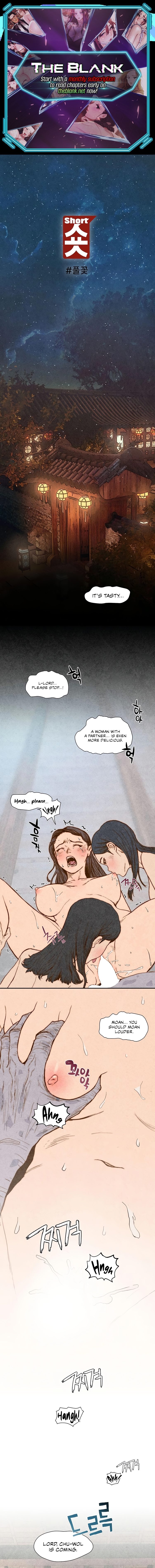 Shorts - Chapter 12 [photo 1] - MangaPorn