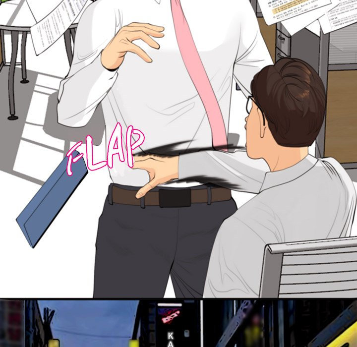 Old Life Behind - Chapter 19 [photo 255] - MangaPorn