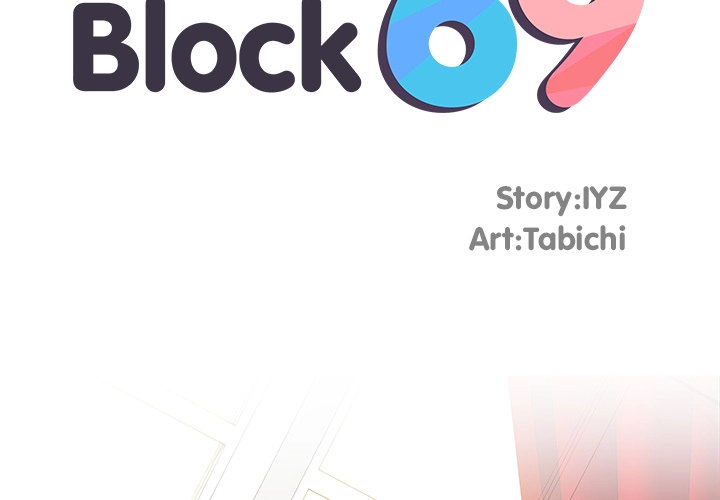 Block 69 - Chapter 1 [photo 2] - MangaPorn