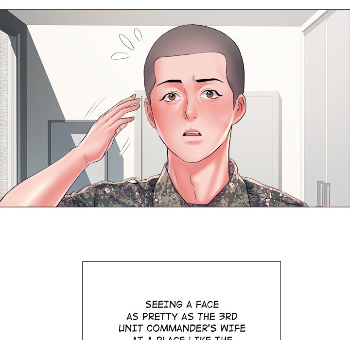 Block 69 - Chapter 1 [photo 82] - MangaPorn