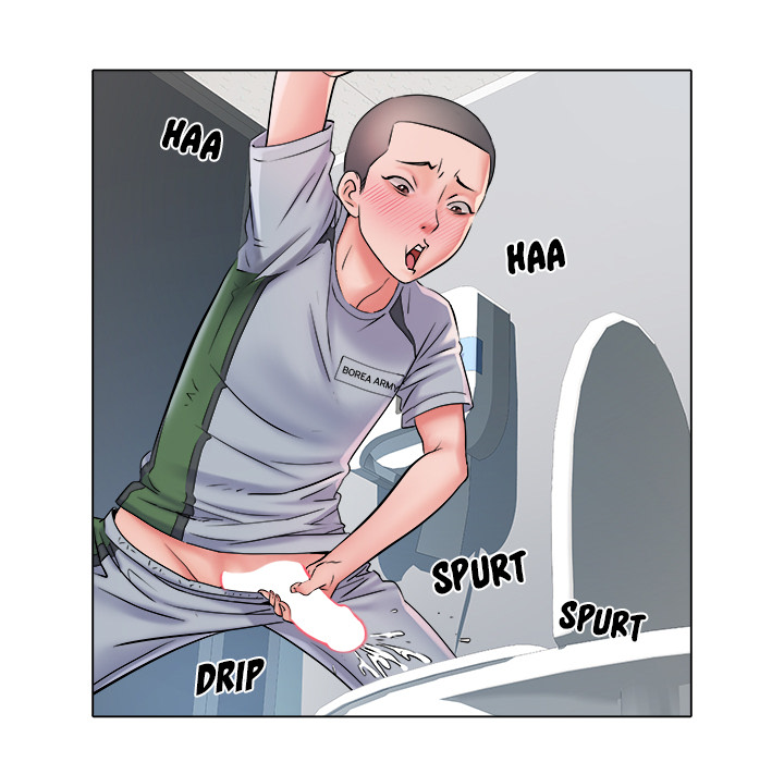 Block 69 - Chapter 2 [photo 105] - MangaPorn