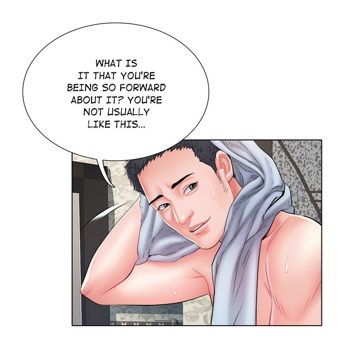 Block 69 - Chapter 6 [photo 100] - MangaPorn