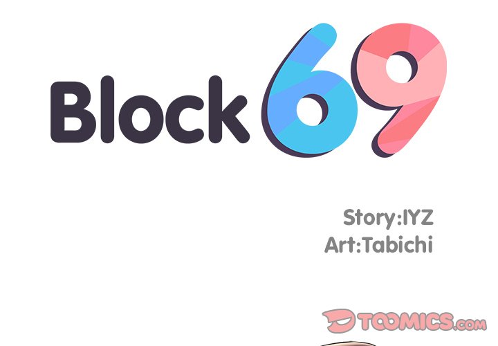 Block 69 - Chapter 6 [photo 2] - MangaPorn