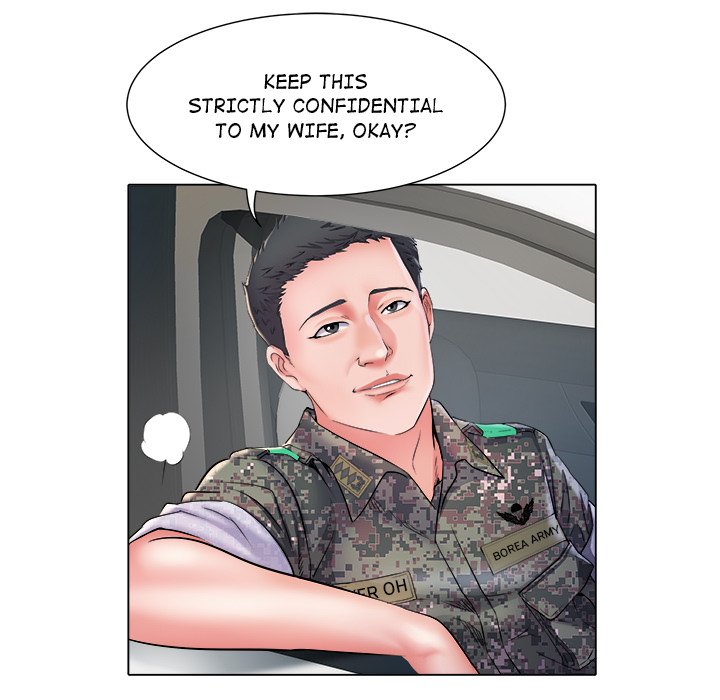 Block 69 - Chapter 6 [photo 34] - MangaPorn