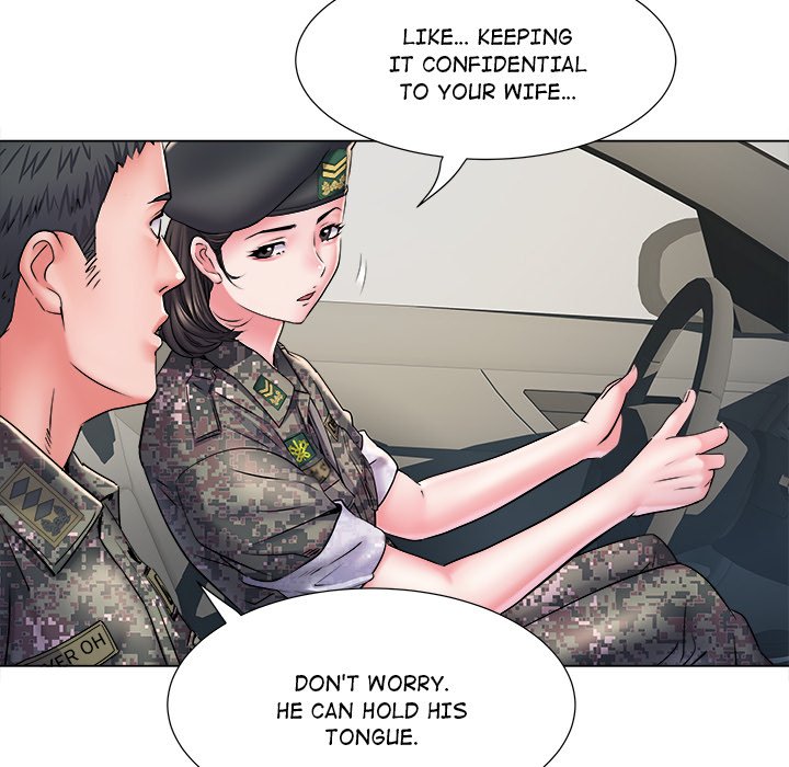 Block 69 - Chapter 6 [photo 39] - MangaPorn