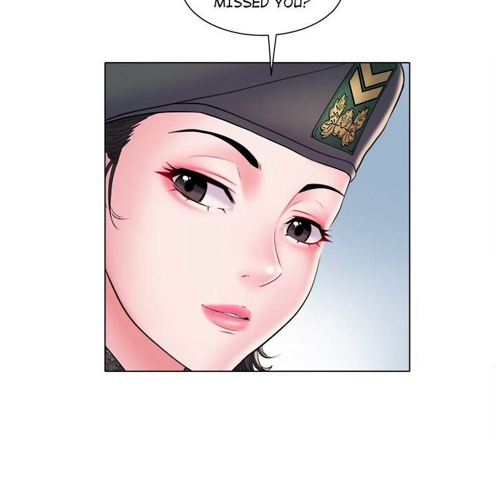 Block 69 - Chapter 6 [photo 43] - MangaPorn