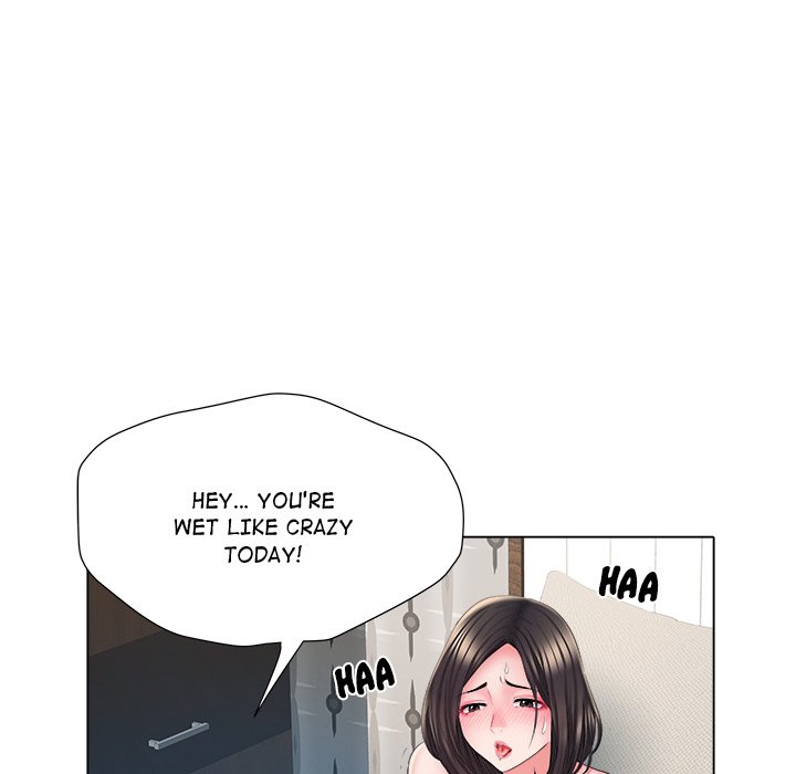 Block 69 - Chapter 6 [photo 73] - MangaPorn