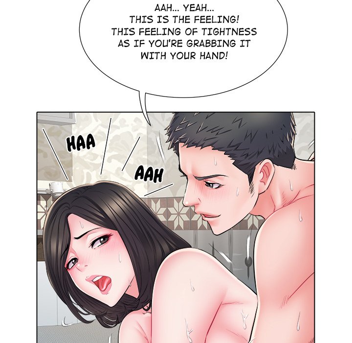 Block 69 - Chapter 6 [photo 83] - MangaPorn