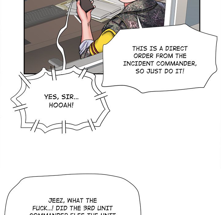 Block 69 - Chapter 8 [photo 49] - MangaPorn