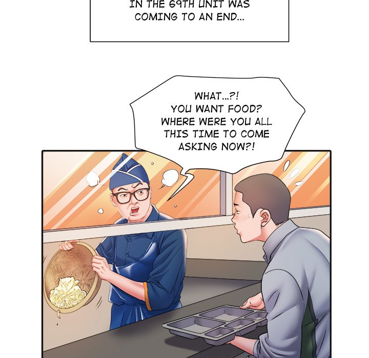 Block 69 - Chapter 9 [photo 74] - MangaPorn