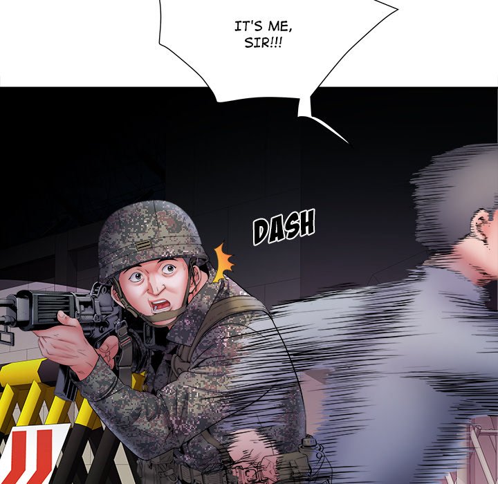 Block 69 - Chapter 10 [photo 20] - MangaPorn