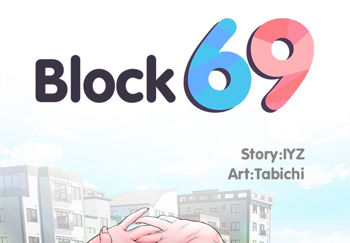 Block 69 - Chapter 14 [photo 2] - MangaPorn