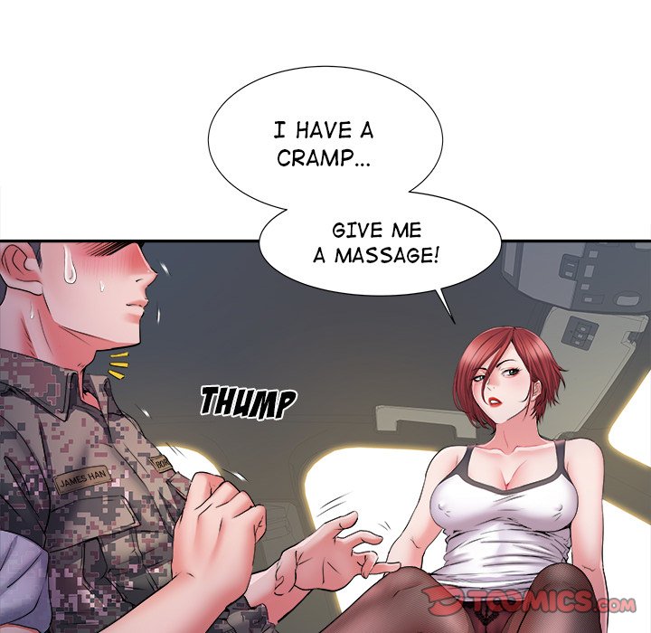 Block 69 - Chapter 17 [photo 108] - MangaPorn