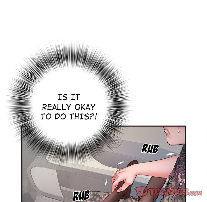 Block 69 - Chapter 17 [photo 111] - MangaPorn