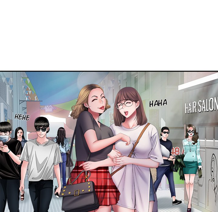 Block 69 - Chapter 17 [photo 37] - MangaPorn