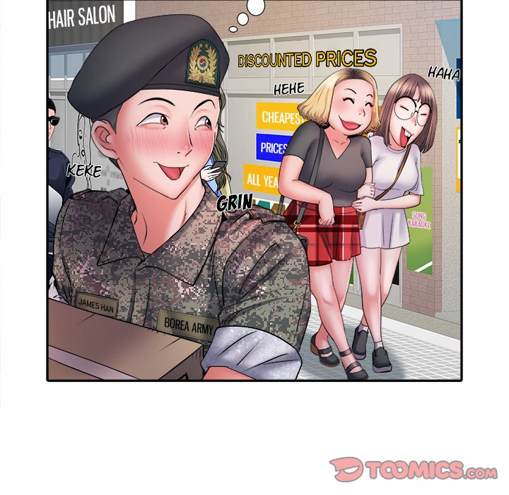 Block 69 - Chapter 17 [photo 39] - MangaPorn