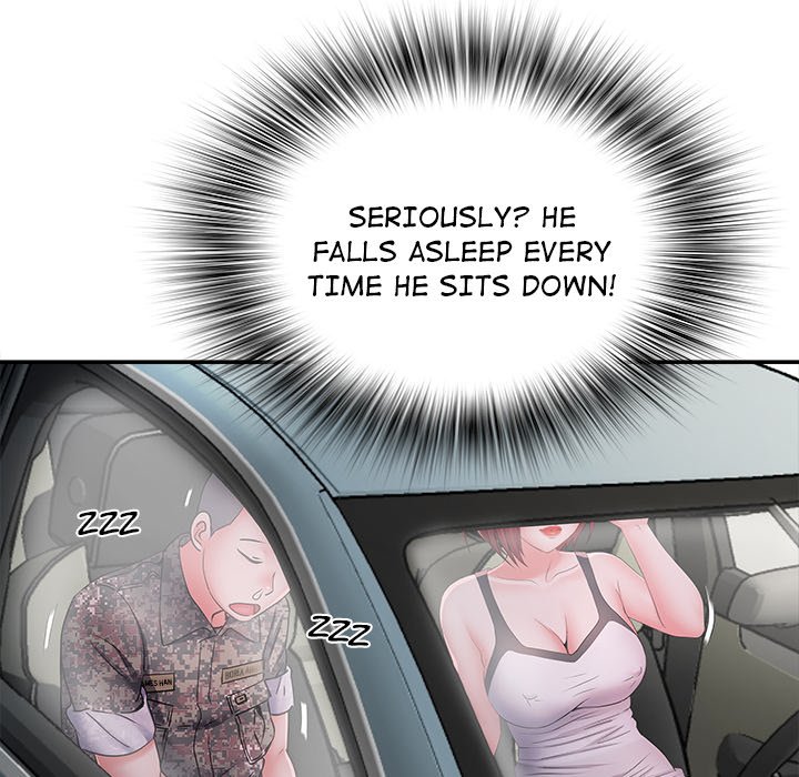 Block 69 - Chapter 17 [photo 62] - MangaPorn