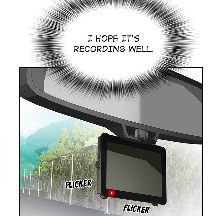 Block 69 - Chapter 17 [photo 64] - MangaPorn