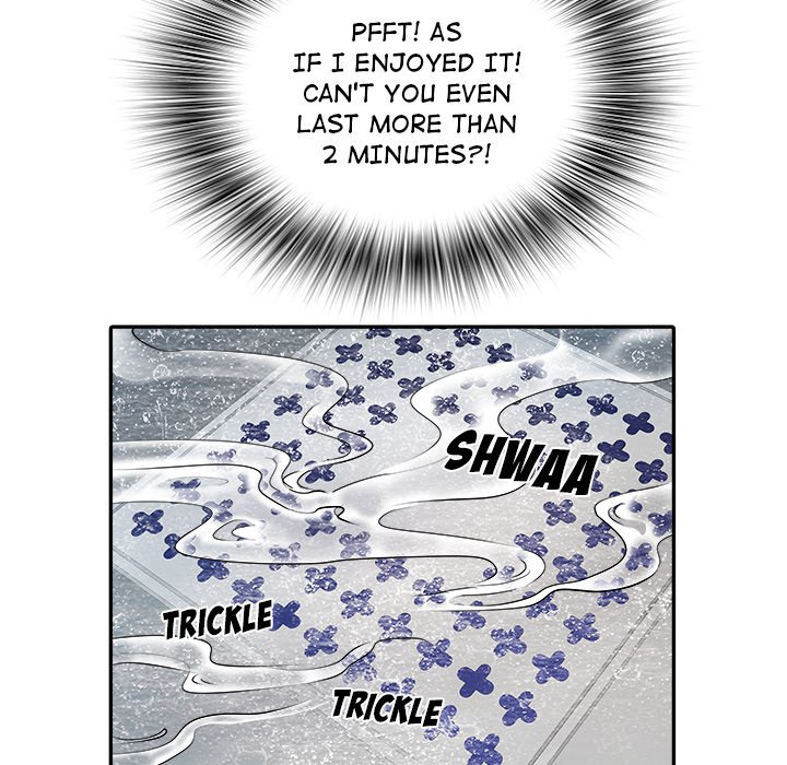 Block 69 - Chapter 19 [photo 61] - MangaPorn