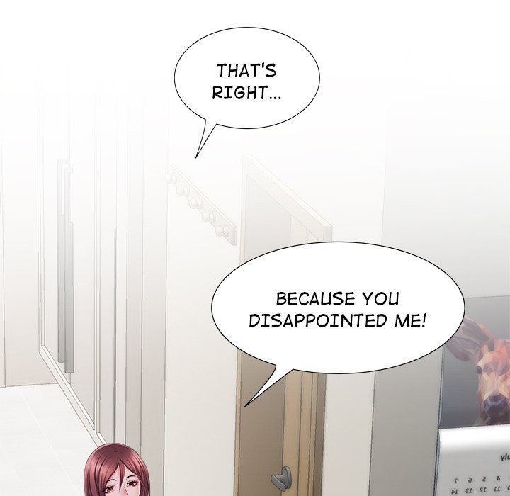 Block 69 - Chapter 20 [photo 105] - MangaPorn