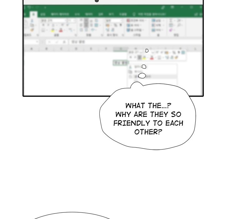 Block 69 - Chapter 20 [photo 33] - MangaPorn