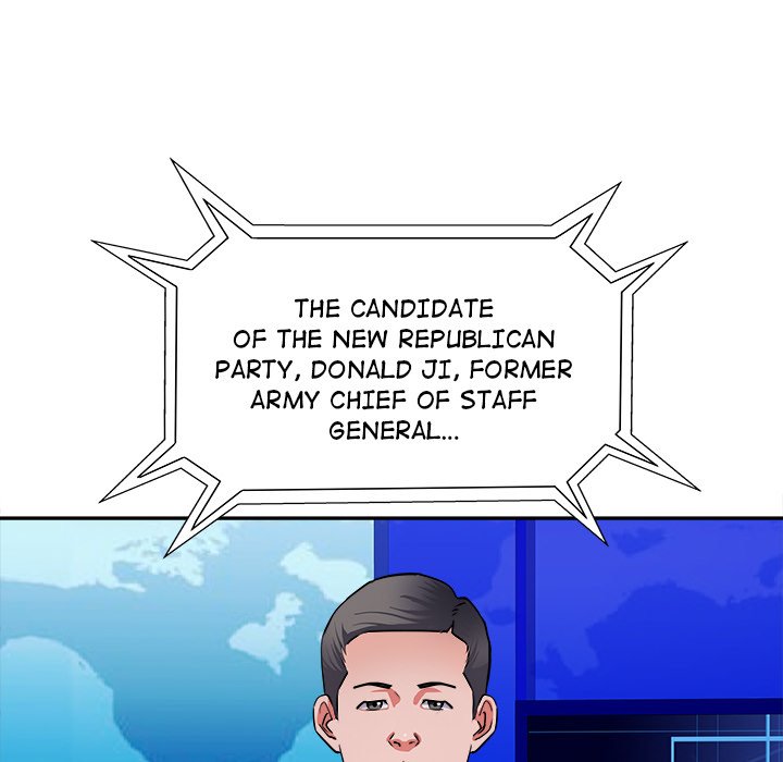 Block 69 - Chapter 22 [photo 16] - MangaPorn