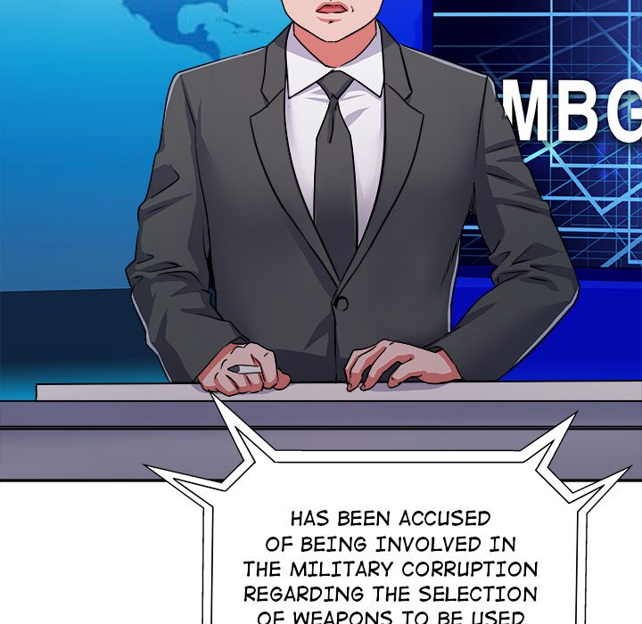 Block 69 - Chapter 22 [photo 17] - MangaPorn