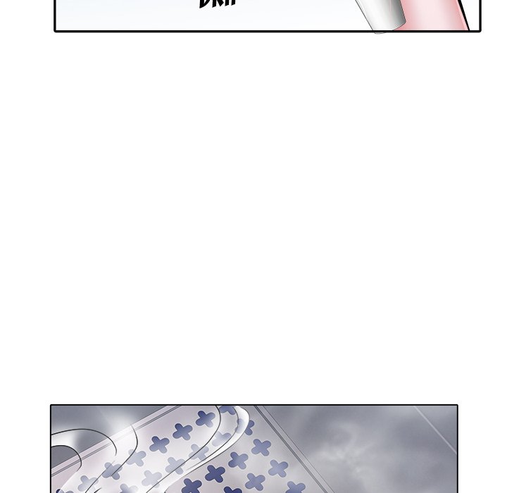 Block 69 - Chapter 23 [photo 8] - MangaPorn