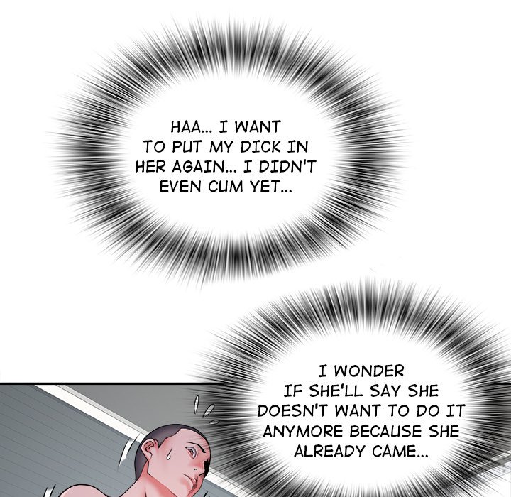 Block 69 - Chapter 24 [photo 23] - MangaPorn