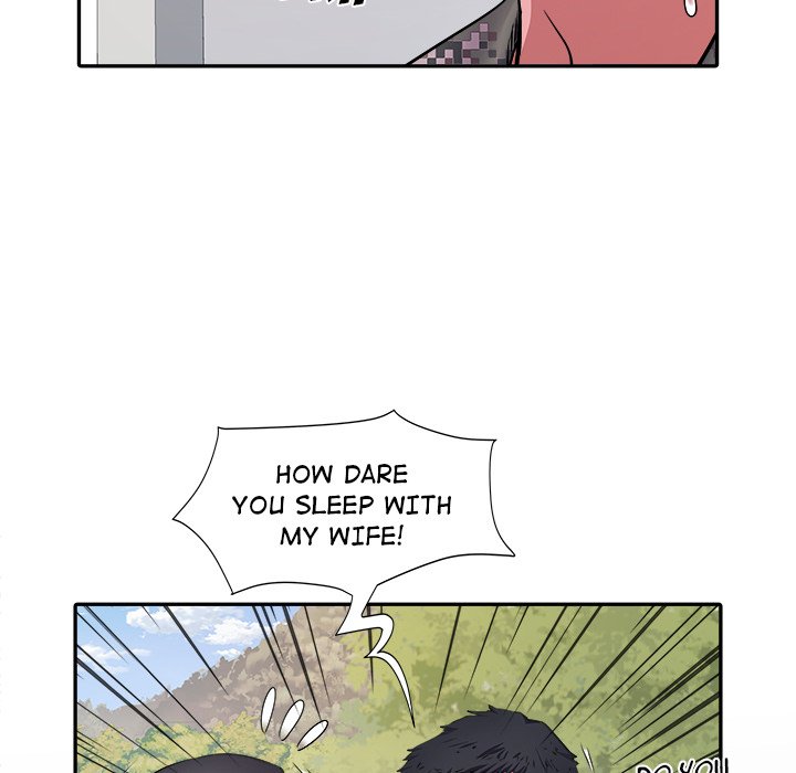 Block 69 - Chapter 24 [photo 84] - MangaPorn